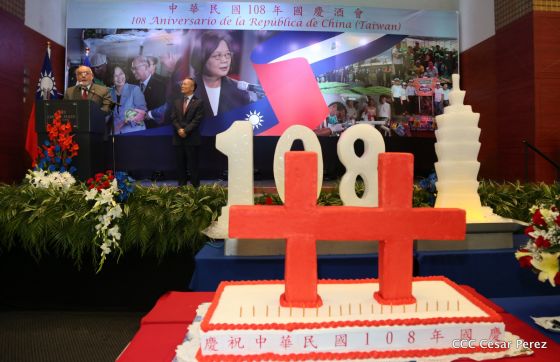 Nicaragua celebra los 108 años de China‑Taiwán 