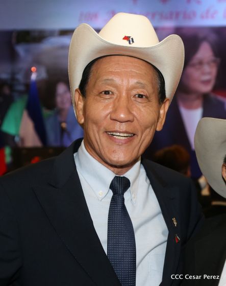 Nicaragua celebra los 108 años de China‑Taiwán 