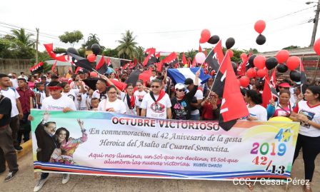 Aniversario de la Histórica Toma del Cuartel de San Carlos