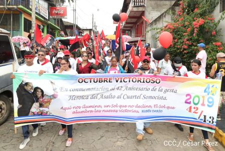 Aniversario de la Histórica Toma del Cuartel de San Carlos