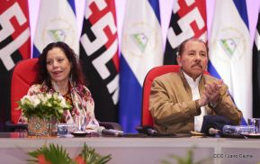 Acto del 40 Aniversario del Ministerio de Gobernación