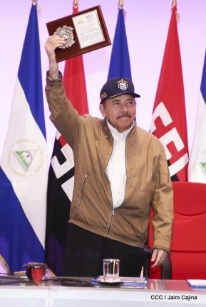 Acto del 40 Aniversario del Ministerio de Gobernación