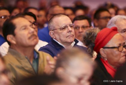 Acto del 40 Aniversario del Ministerio de Gobernación