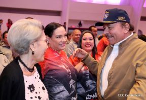 Acto del 40 Aniversario del Ministerio de Gobernación