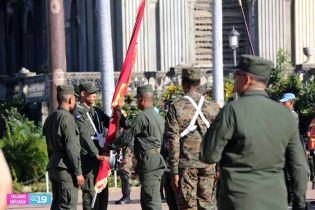 Nicaragua entregará a República Dominicana presidencia de la CFAC