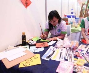 Festival Gastronómico Internacional culminó con éxito