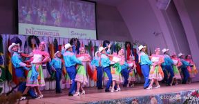 Festival Gastronómico Internacional culminó con éxito