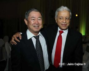 V Gala del Comité Olímpico Nicaragüense