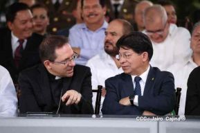 Toma de posesión del cargo de Comandante en Jefe del Ejército de Nicaragua