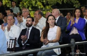 Toma de posesión del cargo de Comandante en Jefe del Ejército de Nicaragua