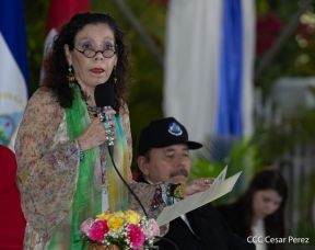 Toma de posesión del cargo de Comandante en Jefe del Ejército de Nicaragua