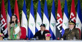 Toma de posesión del cargo de Comandante en Jefe del Ejército de Nicaragua