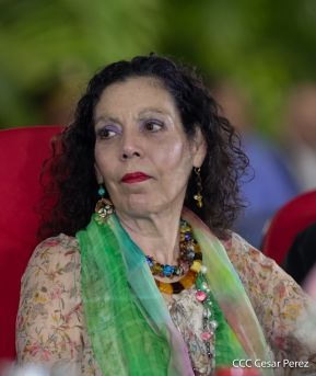 Toma de posesión del cargo de Comandante en Jefe del Ejército de Nicaragua