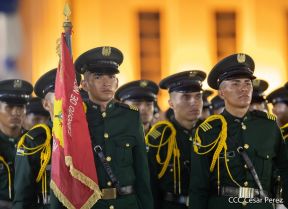 Toma de posesión del cargo de Comandante en Jefe del Ejército de Nicaragua
