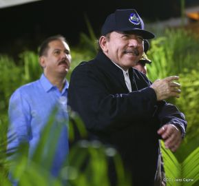 Toma de posesión del cargo de Comandante en Jefe del Ejército de Nicaragua