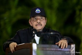 Toma de posesión del cargo de Comandante en Jefe del Ejército de Nicaragua