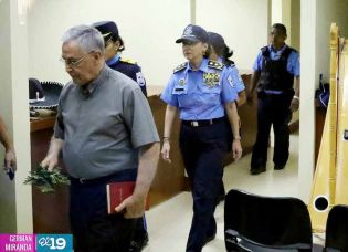 Inauguran moderna delegación policial en Ocotal