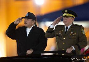 Toma de posesión del cargo de Comandante en Jefe del Ejército de Nicaragua