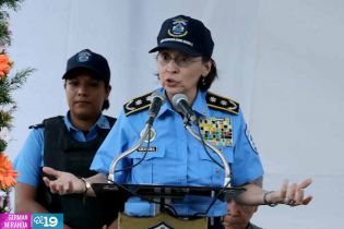 Inauguran moderna delegación policial en Ocotal