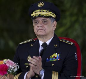 Toma de posesión del cargo de Comandante en Jefe del Ejército de Nicaragua