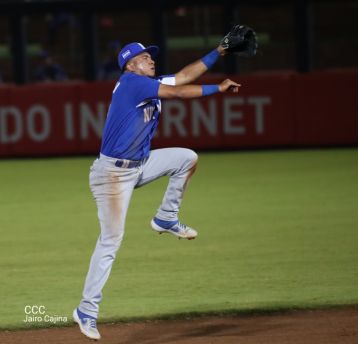 ¡Nicaragua consigue su pase al mundial Sub 23!