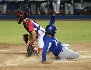 ¡Nicaragua consigue su pase al mundial Sub 23!