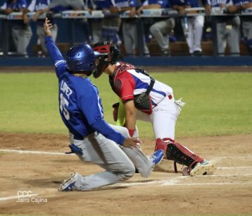 ¡Nicaragua consigue su pase al mundial Sub 23!