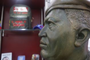 Museo "Venezuela Tierra Libre" en La Habana dedicado al Comandante Hugo Chávez