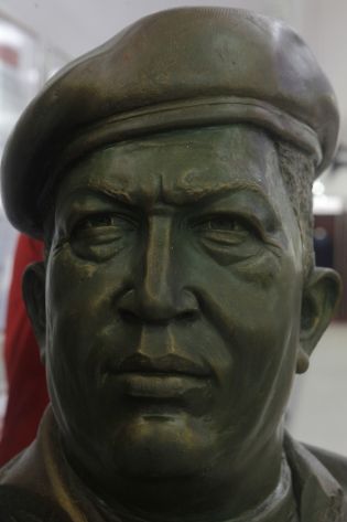 Museo "Venezuela Tierra Libre" en La Habana dedicado al Comandante Hugo Chávez