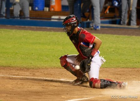 ¡Nicaragua consigue su pase al mundial Sub 23!