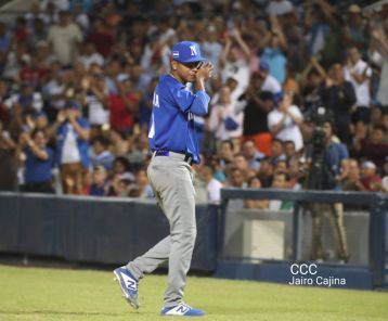 ¡Nicaragua consigue su pase al mundial Sub 23!