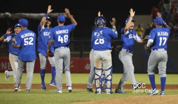 ¡Nicaragua consigue su pase al mundial Sub 23!