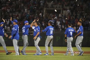 ¡Nicaragua consigue su pase al mundial Sub 23!