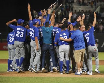 ¡Nicaragua consigue su pase al mundial Sub 23!