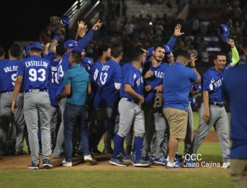 ¡Nicaragua consigue su pase al mundial Sub 23!