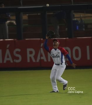 ¡Nicaragua consigue su pase al mundial Sub 23!