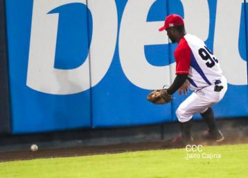 ¡Nicaragua consigue su pase al mundial Sub 23!