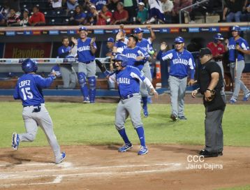 ¡Nicaragua consigue su pase al mundial Sub 23!