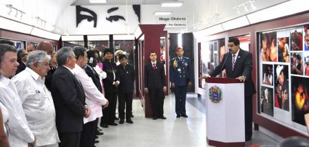 Museo "Venezuela Tierra Libre" en La Habana dedicado al Comandante Hugo Chávez