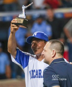 Tropa pinolera campeona del  Premundial Sub 23