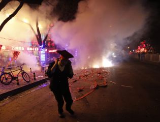 Celebración del Año Nuevo 4711 en China