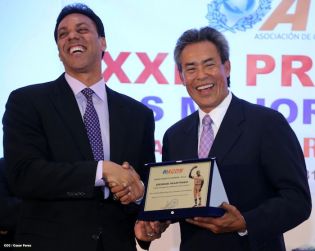 Brillan las Estrellas del Deporte en Managua