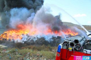 Incendio en La Chureca