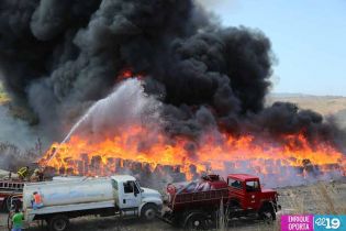 Incendio en La Chureca