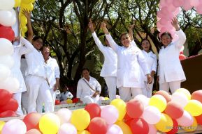 Jornada Nacional de Vacunación 2020