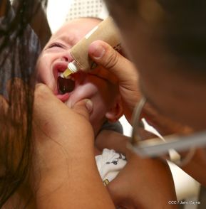 Jornada Nacional de Vacunación 2020