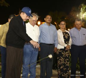 Conmemoración del 8vo aniversario del paso a la inmotalidad del comandante Tomás Borge Martínez