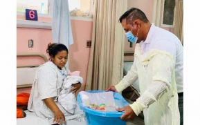 Feliz Día de la Madre Nicaragüense