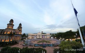 Acto central del 41 Aniversario del Triunfo de la Revolución Popular Sandinista