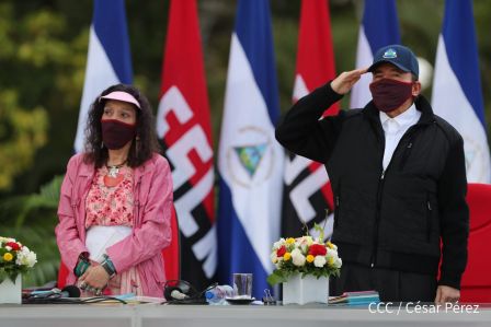 Acto central del 41 Aniversario del Triunfo de la Revolución Popular Sandinista